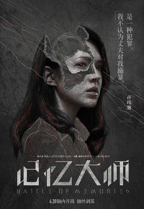 做假日本山梨学院大学文凭毕业证